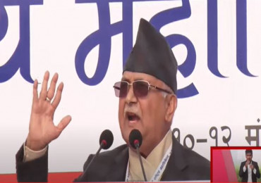 पूर्वप्रधानमन्त्री ओलीविरुद्ध जिल्ला प्रशासन कार्यालय भक्तपुरमा उजुरी दर्ता